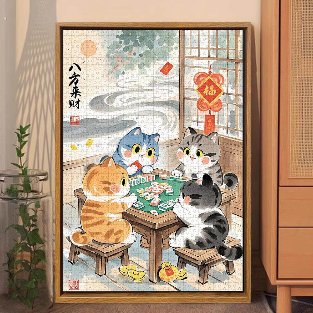 麻将猫咪拼图1000片挂墙画装饰闺蜜朋友生日礼物6到12岁以上女孩