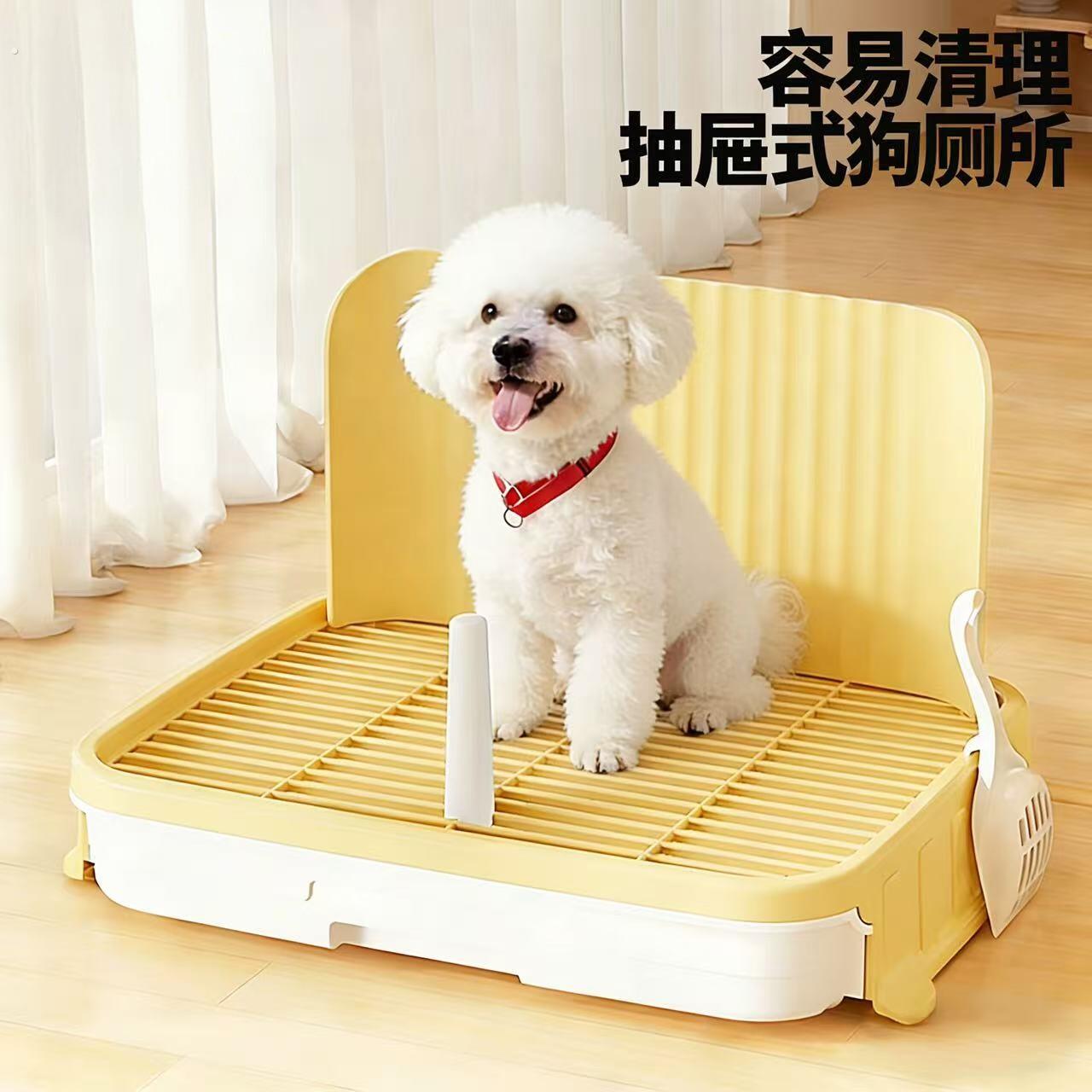 狗狗厕所小型犬中型犬定点上厕所神器专用尿盆便盆宠物狗砂盆
