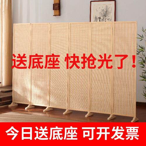 竹简易屏风隔断客厅现代简约折叠可移动卧室遮挡帘挡板隔断墙平风