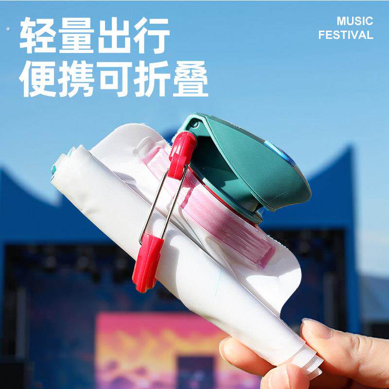 演唱会便携折叠软装水袋音乐节户外徒步登山骑行运动跑步饮用水袋