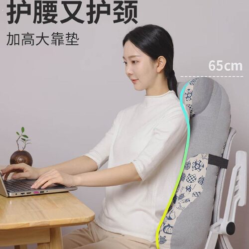 靠背护腰垫办公室枕头靠枕高办公椅护腰护颈枕座椅头枕椅子靠背垫