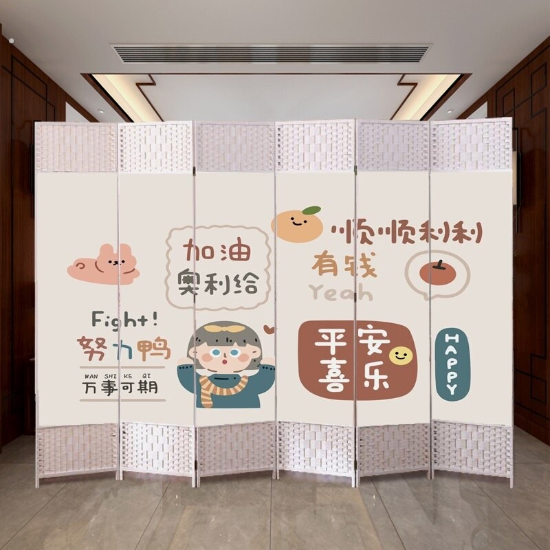 新款简约现代屏风隔断客厅卧室房间办公室可折叠移动玄关装饰墙帘