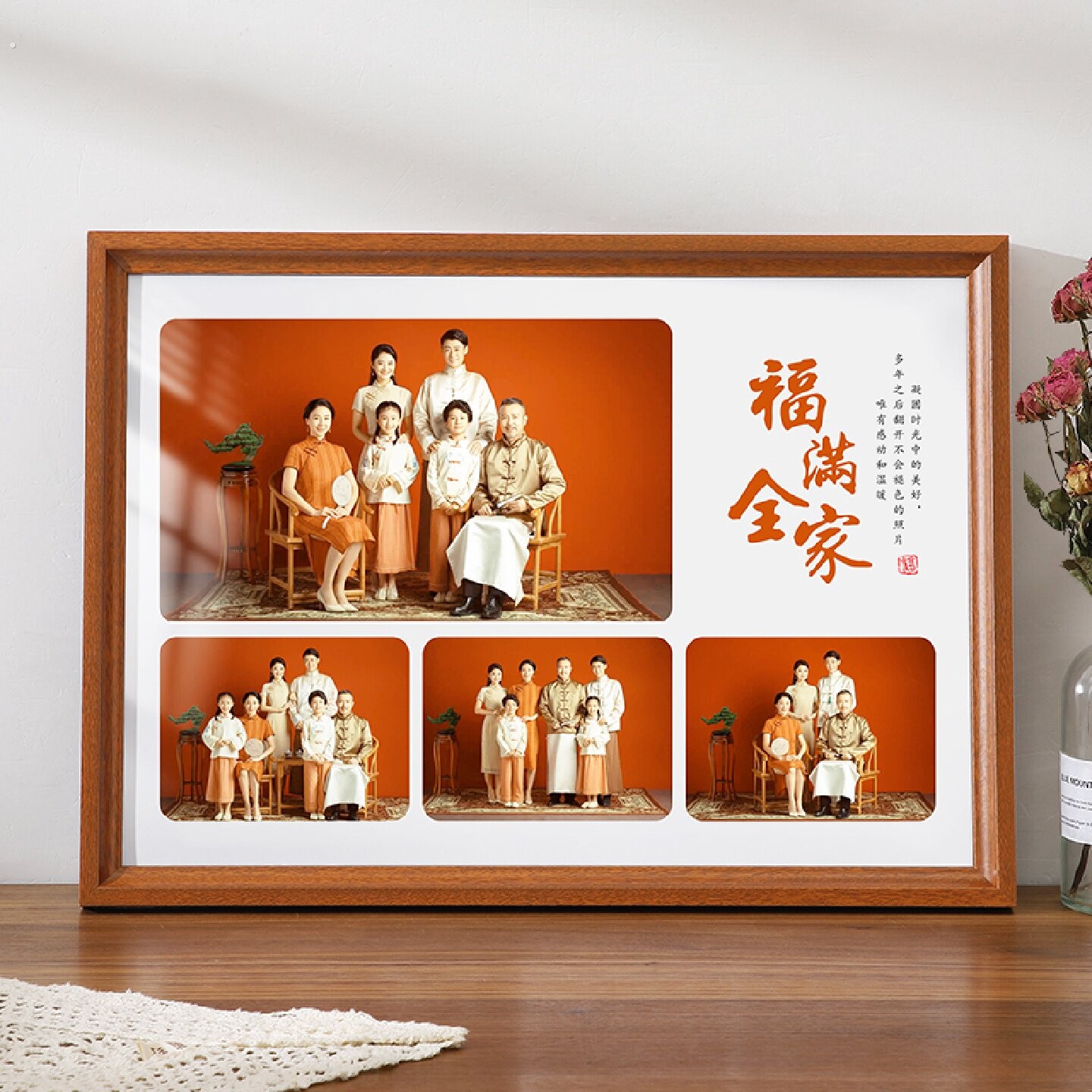 洗照片做成全家福大相框挂墙带相片冲洗婚纱放大28寸空框摆台定制
