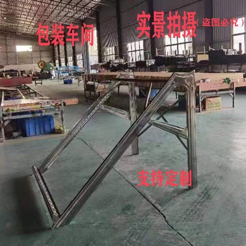太阳能热水器支架子型材平斜顶耐腐浊保温桶彩钢配件加厚坚固稳固