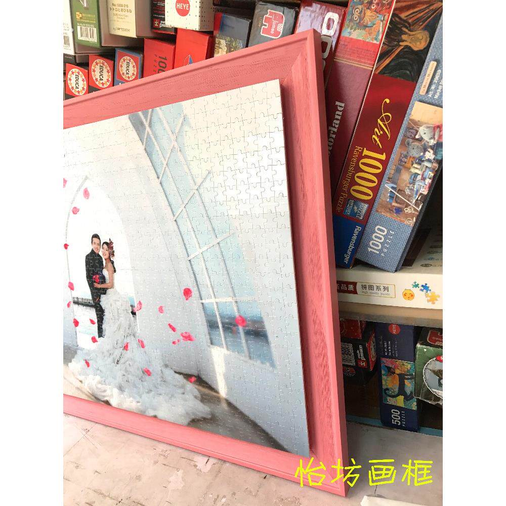 拼图框1000片悬浮拼图框美式覆古拼图相框雷诺瓦拼图框1500片2000