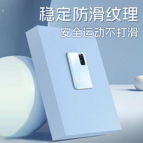 核心训练平衡垫瑜伽健身软踏平板支撑垫脚踝康复加厚防滑哑铃卧推