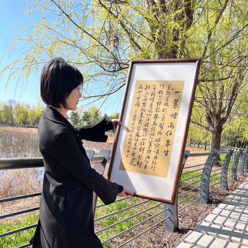 名人手写真迹】字画带框装裱横竖版办公茶室挂件墙饰山水新中国式