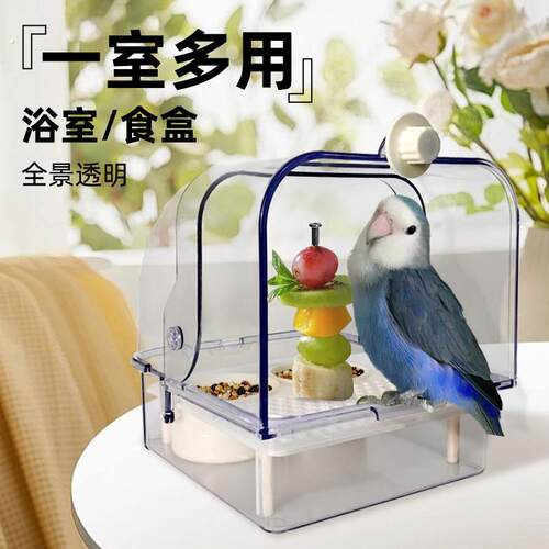 鹦鹉食盒外挂喂食器防溅防撒玄凤牡丹虎皮小太阳鸟用品饲料喂食盆
