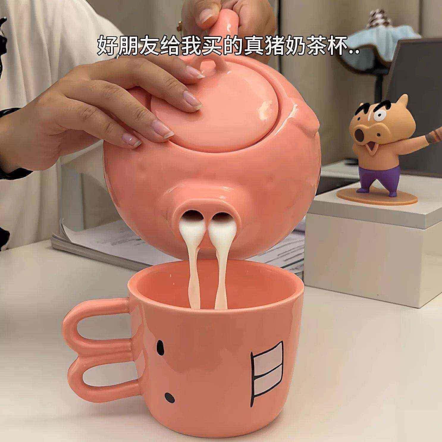 小猪陶瓷水壶搞笑猪鼻子流水茶壶送闺蜜整人礼物有趣水杯猪头茶具