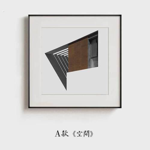 沙发背景墙挂画创意客厅装饰画几何棕色壁画空间的歌现代简约抽象