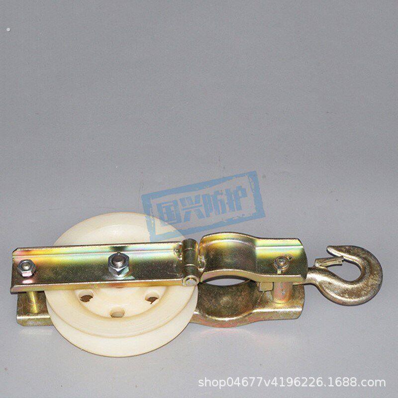 电力工具槽钢架式电缆滑车120*35单轮放线滑车吊挂导线过线滑子