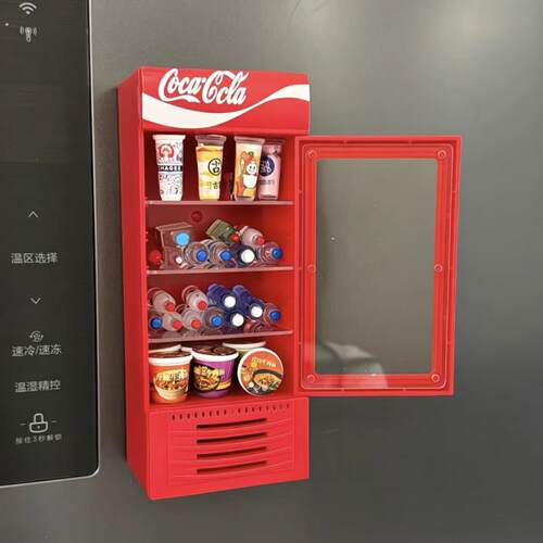 迷你可乐冰柜冰箱贴家用冰箱磁吸装饰品超市冰柜模型微缩场景摆件