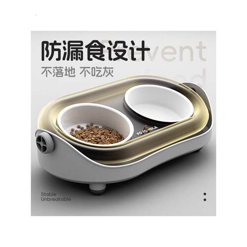 德国陶瓷猫碗护颈防打翻宠物狗碗猫盆猫粮猫食盆猫咪饭碗斜口双碗