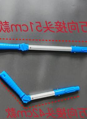 擦室外窗器玻璃玻璃伸缩外长万向墙面刮水器拐角转向专业拖把卫生