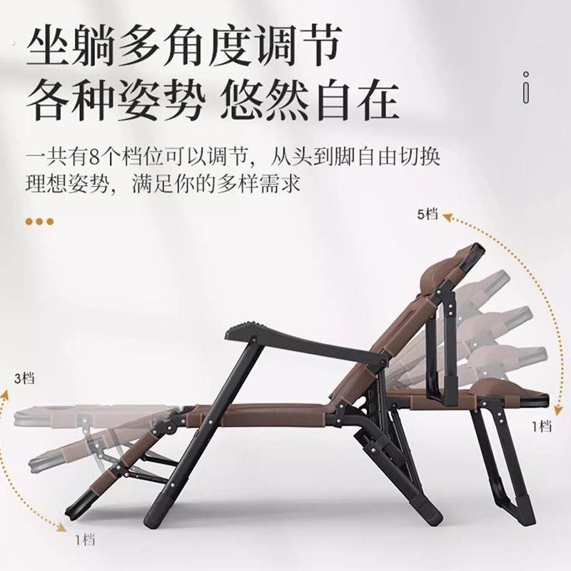 躺椅折叠午休结实耐用加粗款折叠躺椅午休椅子懒人可躺可睡阳台家
