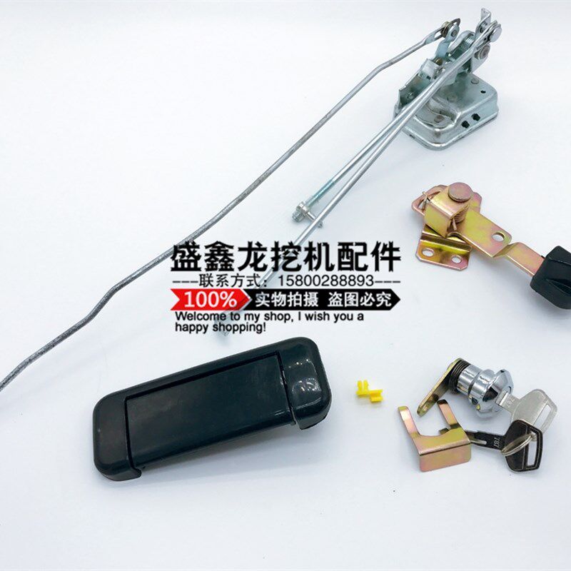 挖掘机配件适用于小松130/200/210/220/240/360-7驾驶室门锁 锁芯