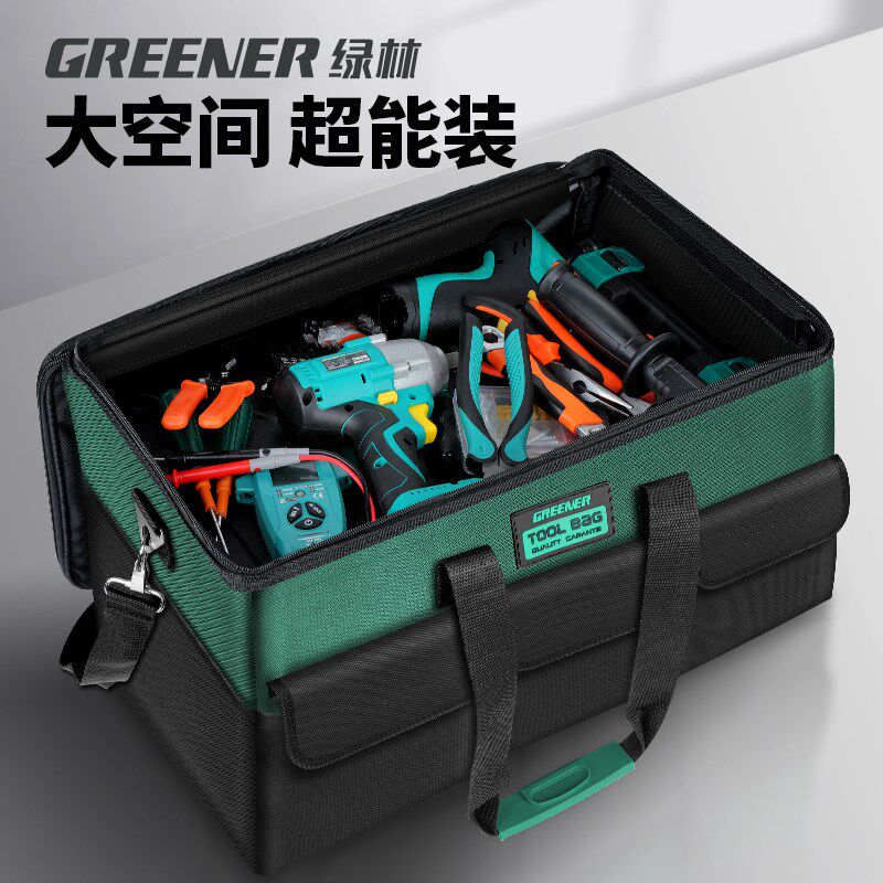 绿林工具包结实耐用帆布包加厚耐磨多功能手提便携式五金工具收纳图片