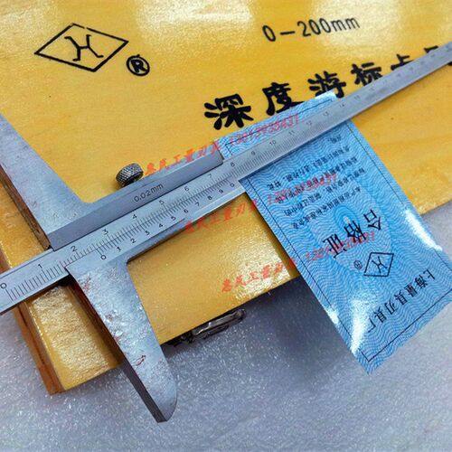 深度卡尺 深度尺 深度游标卡尺0-150-200-300-500-1000mm