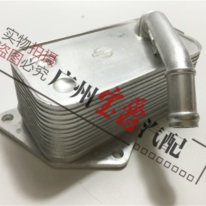 适用宝马X1X3X4X5X6Z4发动机E84机油F25散热器F26E70F15E71F16E85