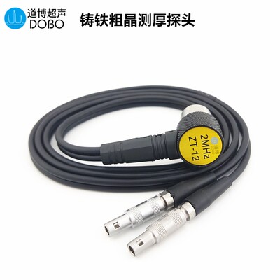超声波测厚仪探头ZT-12铸铁粗晶金属测厚探头2MHZ2.5P通用型时代