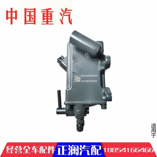 适配陕汽德龙F2000F3000驾驶室举升泵手打泵液压泵奥龙手压泵
