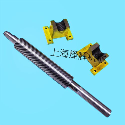 M1450A MQ1350B 上海外圆磨床半螺母进给丝杆 现货 外圆磨床配件