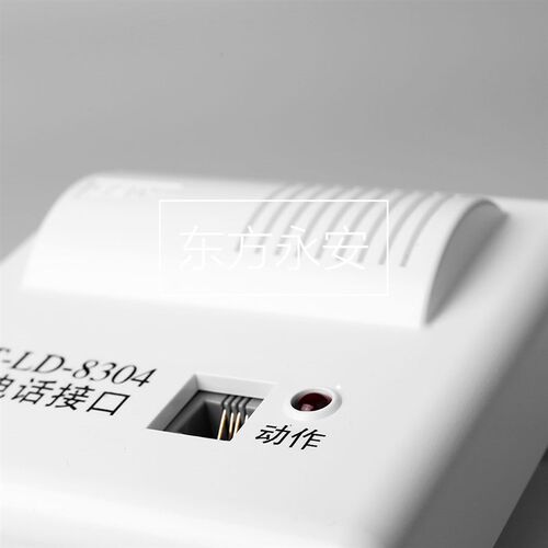海湾消防电话模块GST-LD-8304专用原装