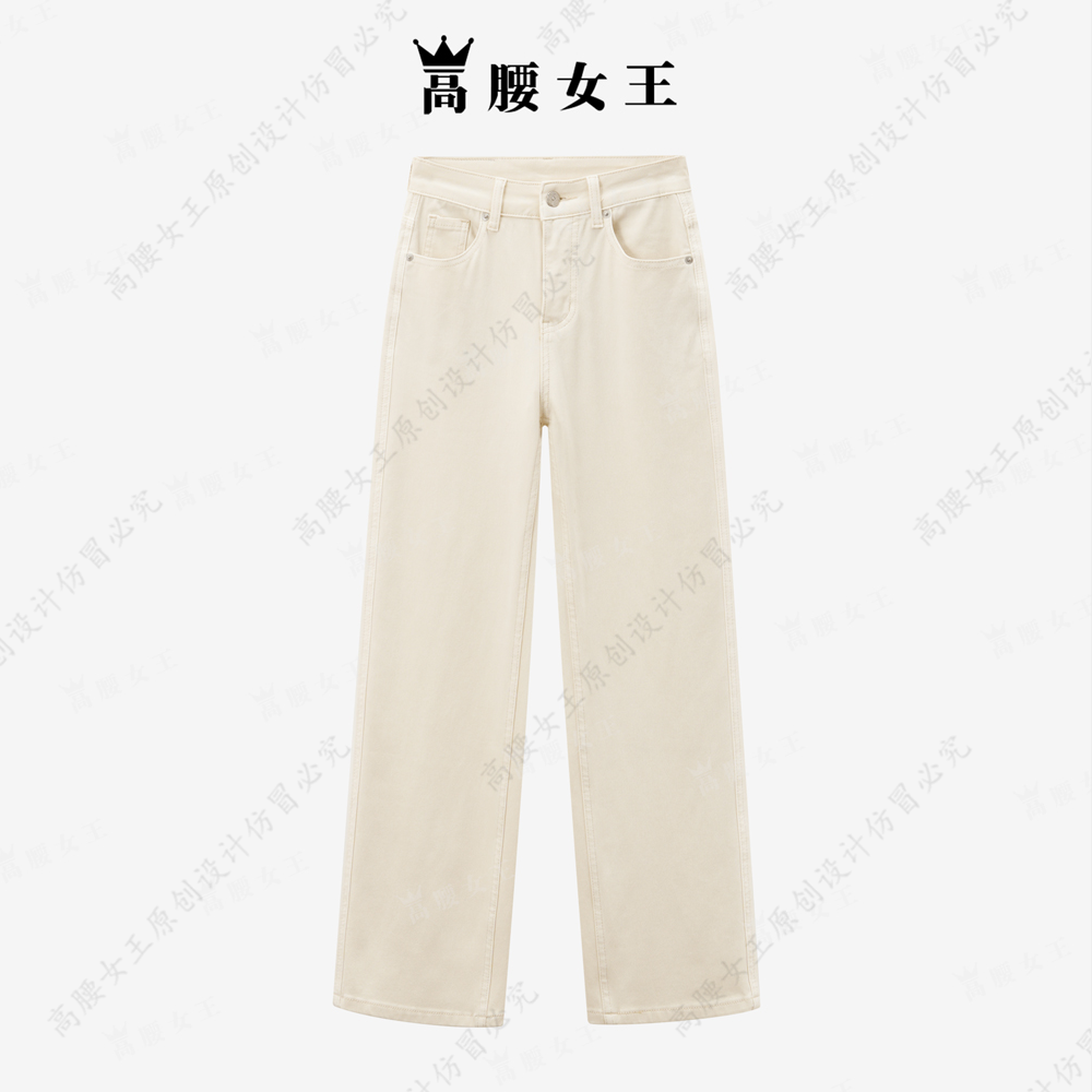 GYNW【奶杏薄款】莱赛尔天丝牛仔裤四面弹力高腰窄版直筒牛仔夏款