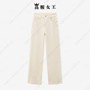 莱赛尔天丝牛仔裤高腰窄版