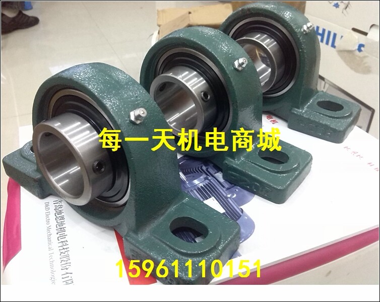 LK 外球面轴承UCP217 UCP218 UKP218 UCP220 轴承