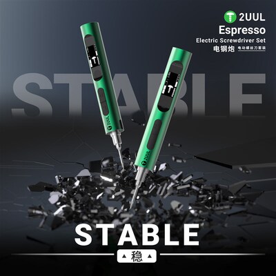 2UUL电动螺丝刀电钢炮超长续航智能扭力保护特硬S2合金钢精密批头