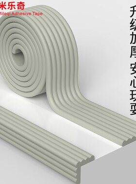 桌面手肘垫电脑桌护手垫办公桌垫手肘护肘垫桌边海绵肘垫手肘趴桌