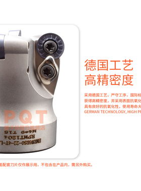 PQT反转EMRW铣刀盘圆鼻铣刀盘左转R6球型盘刀EMRW6R 50-63-80-100