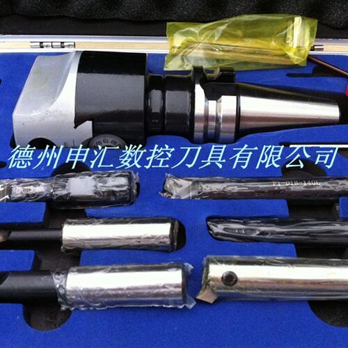 F1 精镗刀套装 BT30-BT50/R8/NT30-50/莫式 可选焊接 机夹刀头