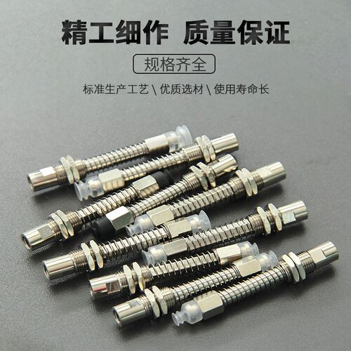 替代矮小吸盘吸杆吸嘴座ZP3-T08UMNJB15-B5 T06BNK15 04UMS BS