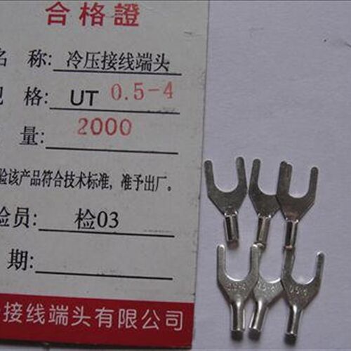 UT0.5-4 2000只1包 小型 冷压接线端子 接线端头 叉形裸端头