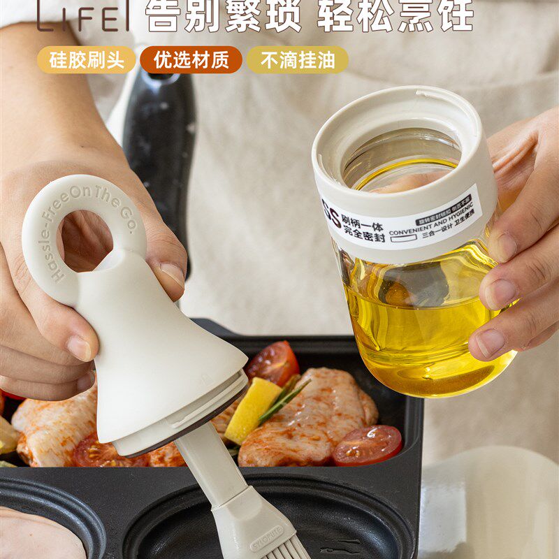 油刷咸甜生活家用食品级一体烧烤刷硅胶烘焙毛刷户外烤肉抹酱刷子