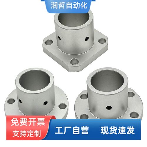 导向轴支座 双切边法兰光轴支撑座固定夹主轴支架STHCB铝合金材质