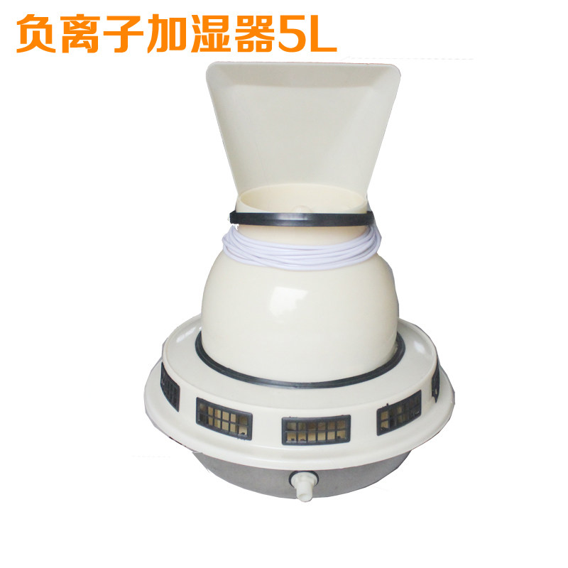 SCH-P负离子加湿器混凝土试块标准养护室加湿器超声波增湿雾化器