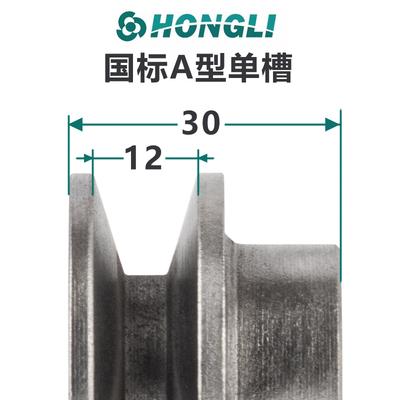 国标皮带盘单槽a型空铸铁200-260电机皮带轮大全柴油机三角皮带轮