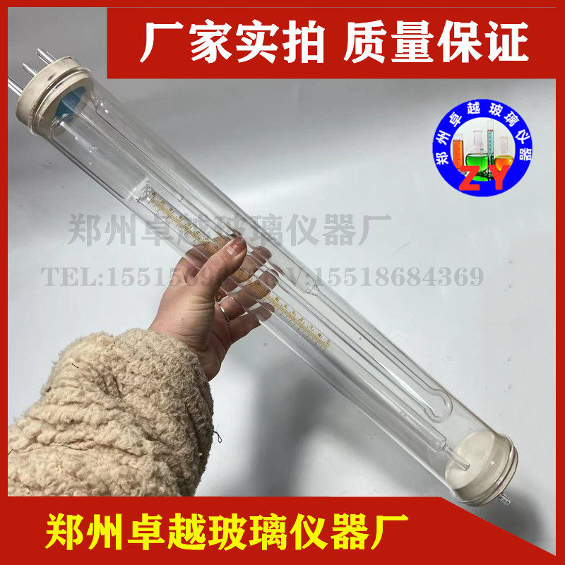 二氧化碳含量的测定气量法二氧化碳分析仪器装置磷矿石和磷精矿中