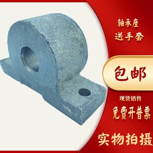 立式偏盖双排轴承座1303 1304 1305 1308 1309 1310 1311 1312