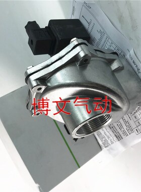 SCG353A050 电磁脉冲阀2寸 DN50脉冲阀 AC220V DC24V