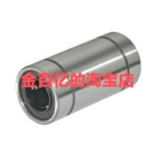 LMD01直线轴承11/12-21/31-D6/D8/D10/D12/D16/D20/D25/LMK/LMUT