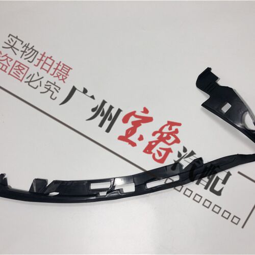 适用宝马5系F07大灯GT520上GT528防水GT535胶条GT550灯眉GT密封条