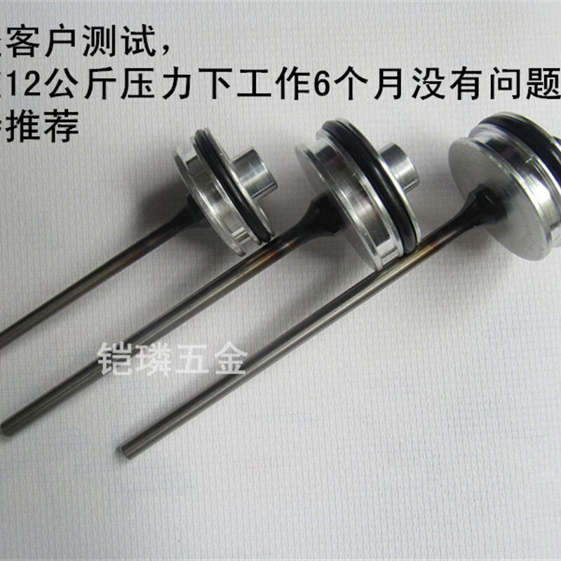 韩国JIT气动卷钉枪撞针CN55 CN70 CN80CN100射钉枪枪针钉抢气钉枪