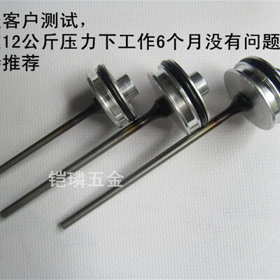 韩国JIT气动卷钉枪撞针CN55 CN70 CN80CN100射钉枪枪针钉抢气钉枪