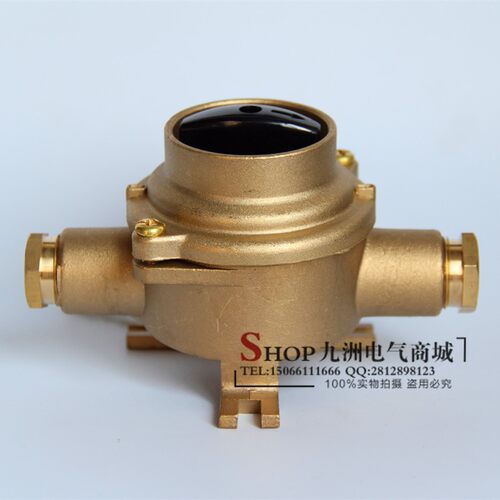 泰航 船用铜质带开关插座CZKH201-1/2/3/4/5金属16A防水IP56正品