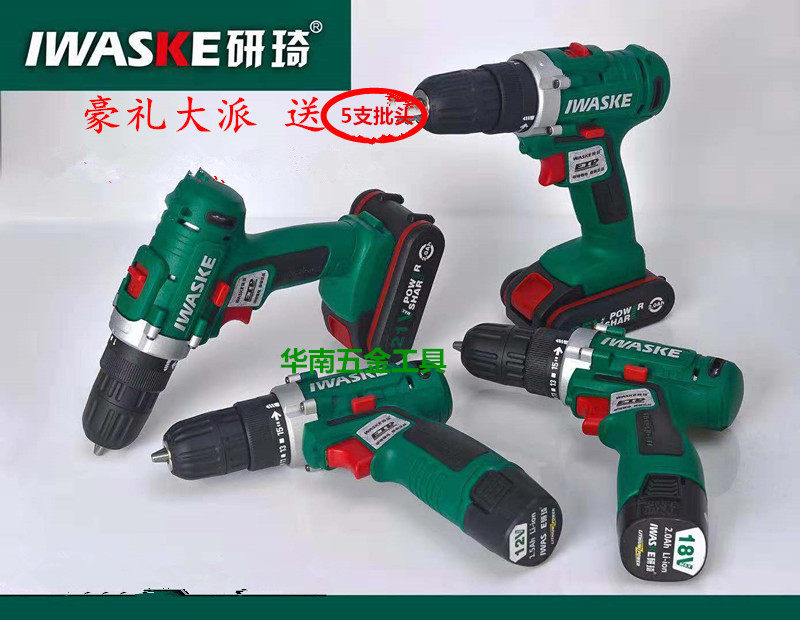 研琦12V18V21V25V48V锂电钻充电式手钻小手钻电钻多功能家用电钻