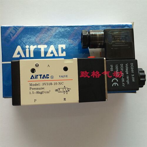 3v310-10二位三通换向阀气阀单电控常闭220V/24V/110V/12V